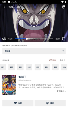 漫次元动漫下载安装 - 漫次元动漫2026最新版下载 Hero图